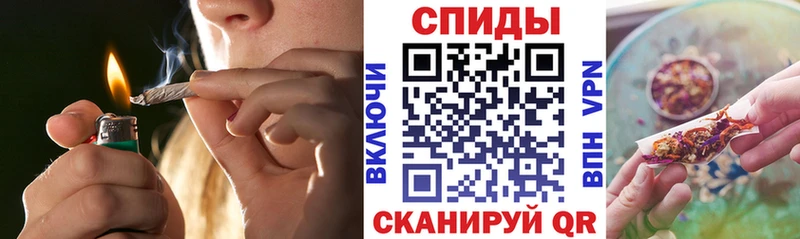 kraken зеркало  Нижний Тагил  БУТИРАТ бутандиол 