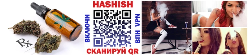 Еда ТГК марихуана  купить   Нижний Тагил 