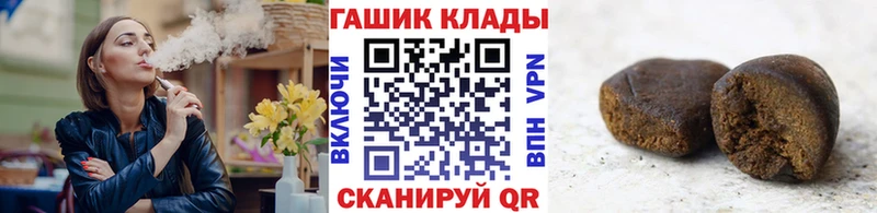 blacksprut зеркало  где купить наркоту  Нижний Тагил  Гашиш hashish 