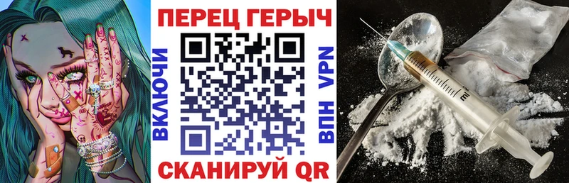 darknet какой сайт  kraken ТОР  Нижний Тагил  Героин герыч 