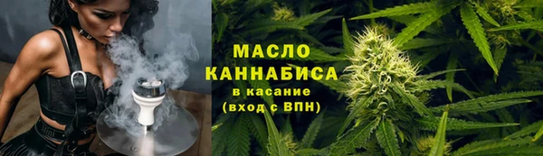 первитин Липки