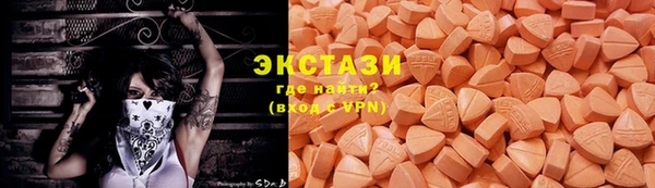 бутик Майский
