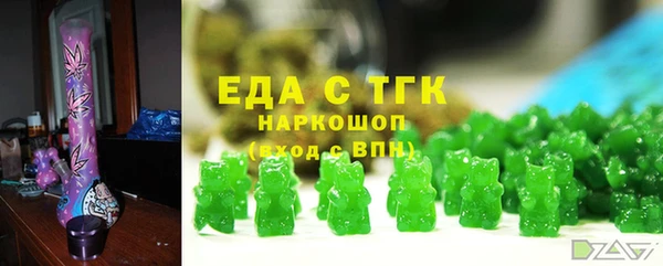 бутик Майский