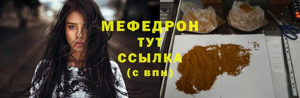 героин Лихославль