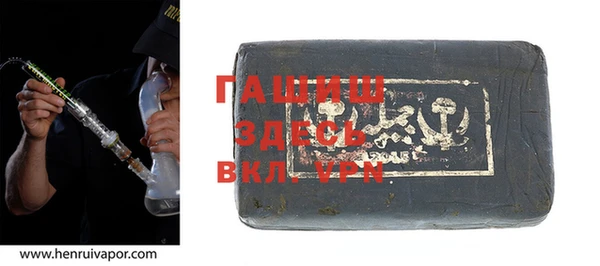 первитин Липки