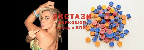 первитин Лиски