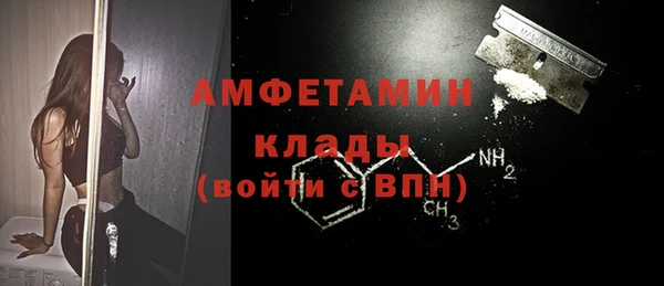 героин Лихославль