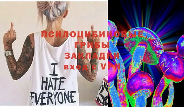 героин Лихославль