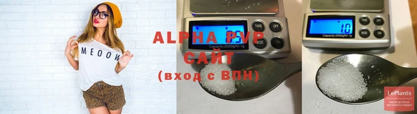 героин Лихославль