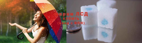 бутик Майский