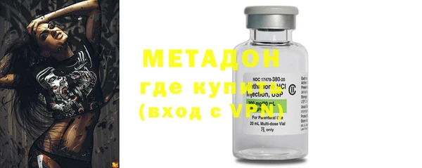скорость Магас