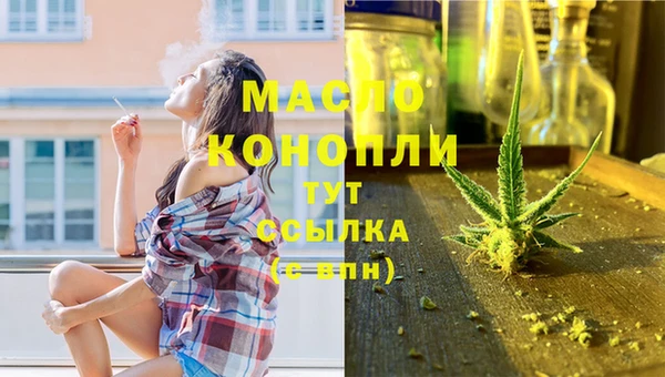скорость Магас
