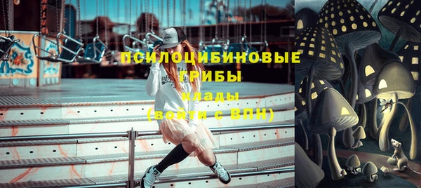 первитин Липки