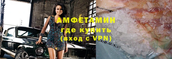 первитин Липки