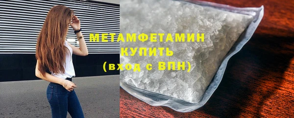 героин Лихославль