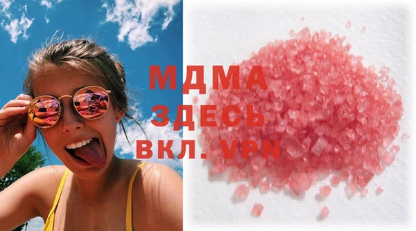 спайс Магадан