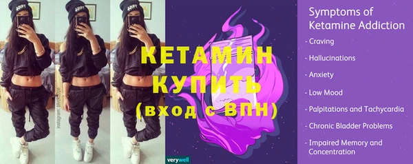 бутик Майский
