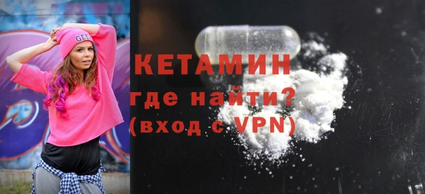 героин Лихославль