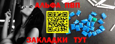 jwh Ирбит