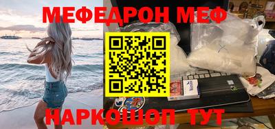каннабис Изобильный