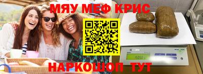 jwh Ирбит