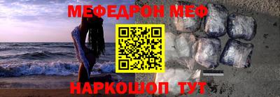 каннабис Изобильный