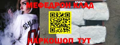 героин Камышлов