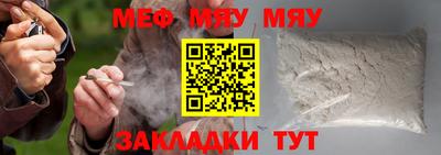 jwh Ирбит