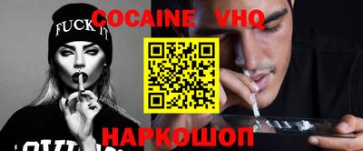 каннабис Изобильный