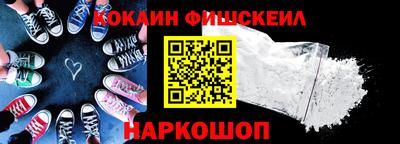 jwh Ирбит