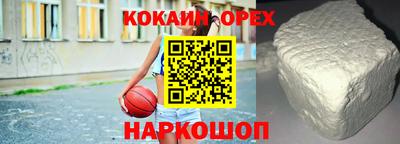 каннабис Изобильный