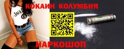 jwh Ирбит