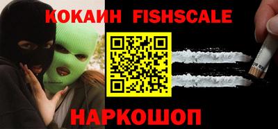 каннабис Изобильный