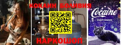 jwh Ирбит