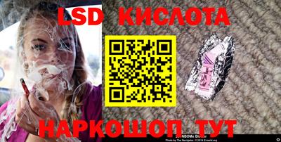каннабис Изобильный