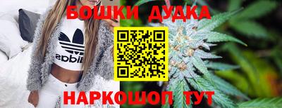 каннабис Изобильный