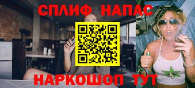 МДПВ Кандалакша