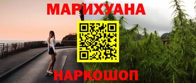 каннабис Изобильный