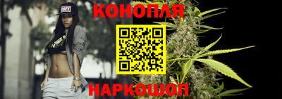 spice Ипатово