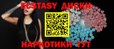 jwh Ирбит