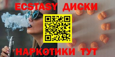 скорость Канаш