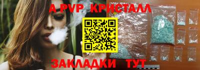 jwh Ирбит