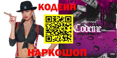 jwh Ирбит