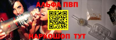 jwh Ирбит