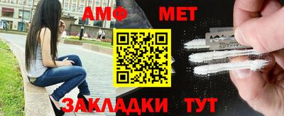 каннабис Изобильный