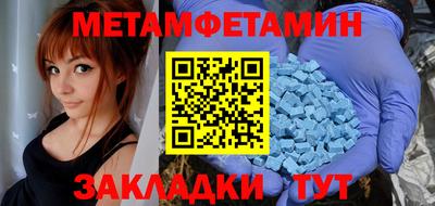 каннабис Изобильный
