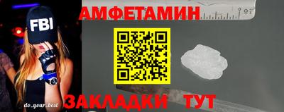 jwh Ирбит