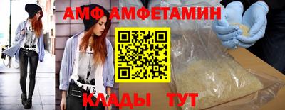 jwh Ирбит
