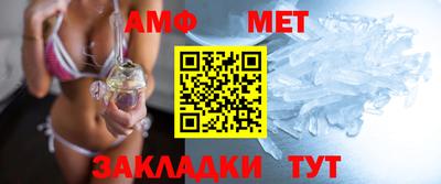 каннабис Изобильный