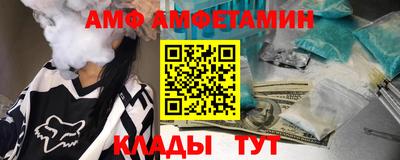 каннабис Изобильный